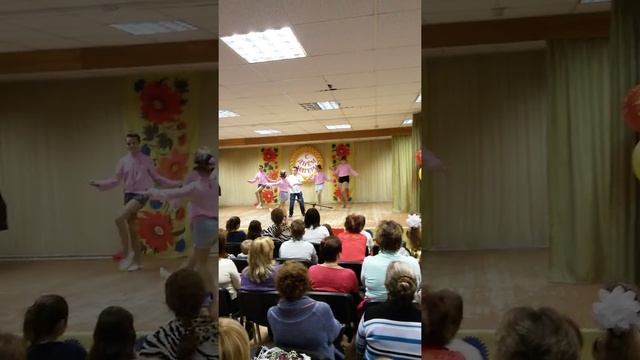 Танец "Очаровашки"
