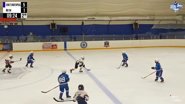 ХК “СКА Светлогорец” 14 (Светлогорск) - ХК “Йети” 14 (Великий Новгород) | 28.10.2023 смотреть онлайн