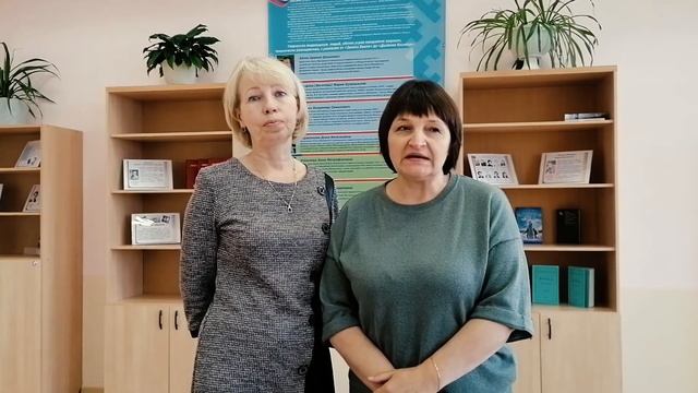 «Спасибо, библиотека!» - слова благодарности от партнеров в рамках Библиотечной недели (12+) смотреть онлайн