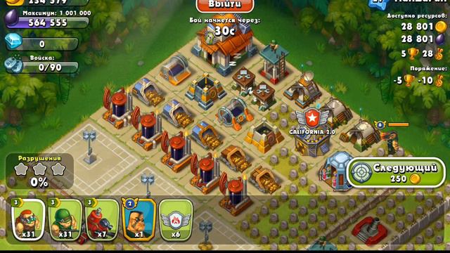 Обзоро игры Jungle Heat смотреть онлайн