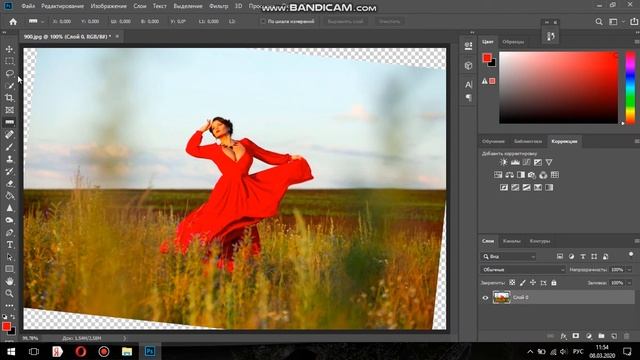 Как исправить Заваленный Горизонт в Фотошоп, Завал горизонта Урок 14 смотреть онлайн