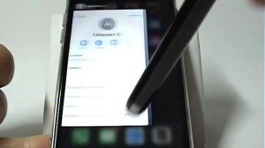 Как принудительно завершить или перезапустить программу в iPhone