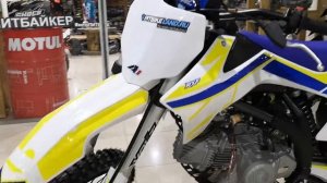 Питбайк APOLLO RXF Freeride 190 19/16