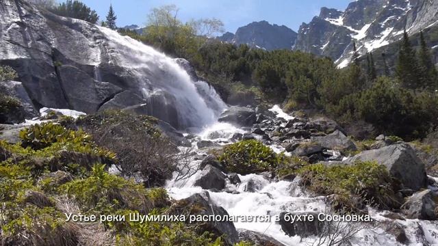 #поделисьРоссией#