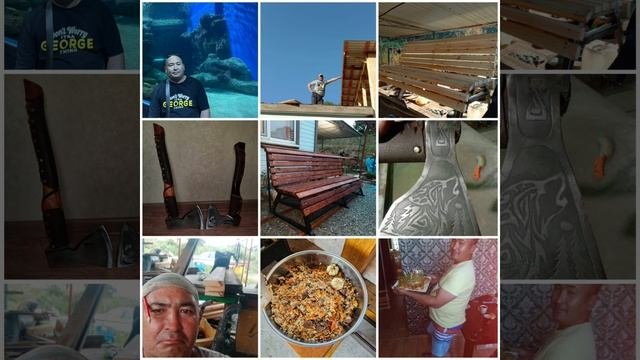 Моя семья