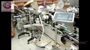 Конвейер для фасовки чая.mp4