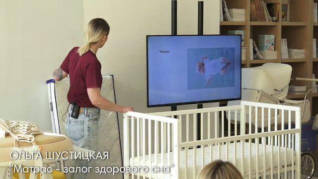 ЭФИР: Матрас - залог здорового сна смотреть онлайн