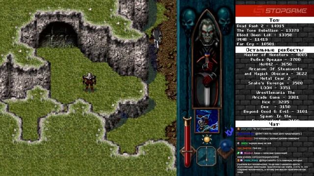 Blood Omen: Legacy of Kain (стрим первый) [Ретрореквест]