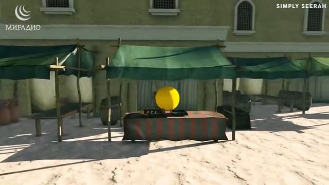 История МЕККИ смотреть онлайн