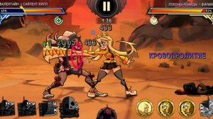 Справились | Параллельные Миры | Skullgirls Mobile