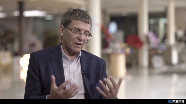 ПИР-2019: Предпринимательство в России смотреть онлайн