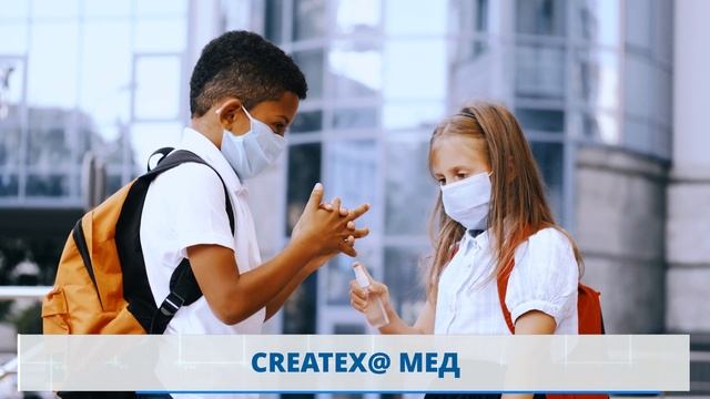 Виды продукции смотреть онлайн