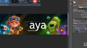 Как же сменить надпись на фото в фотошопе