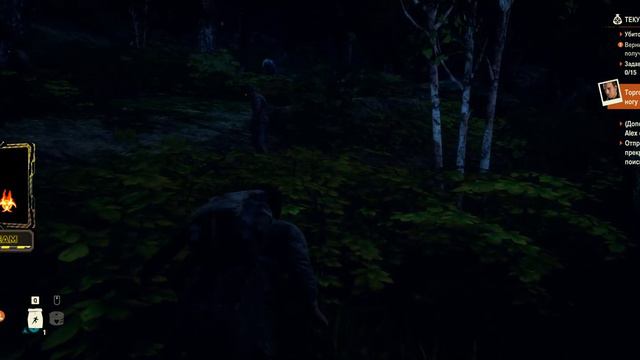 State of decay 2 - (Максимальная сложность!) смотреть онлайн