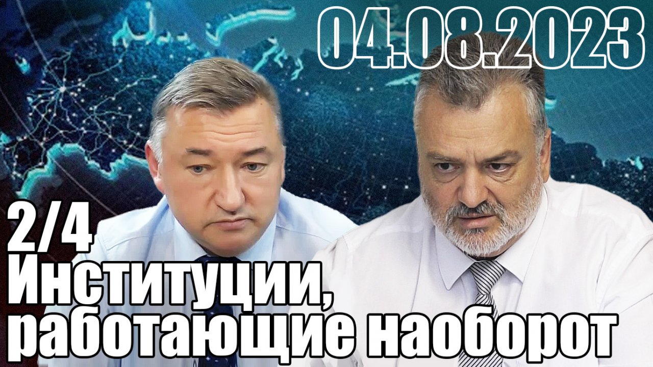 Наоборот прикол. Работает наоборот. Кнопка f12 на ноутбуке. Черный юмор мем. Мем наоборот.