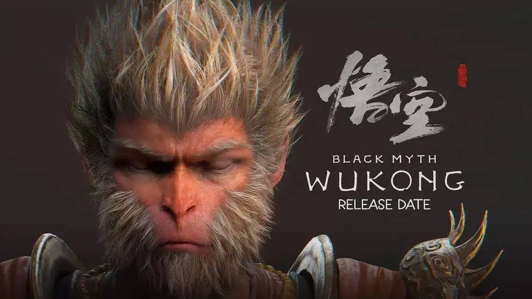 Black Myth Wukong 2024 г.