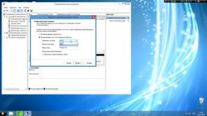 Как создать локальный диск на windows 7 и 8 , 8.1