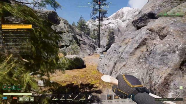 Выживание в ICARUS - #4 - Под напряжением: сканирование местности 3 (Кабаны и кошка) смотреть онлайн