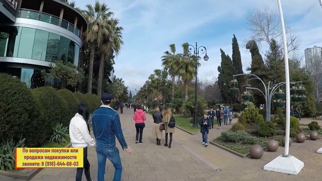 ??ЧТО НАС ВСЕХ ТЕПЕРЬ ЖДЕТ с 1 июля с НЕДВИЖИМОСТЬЮ в Сочи ? 2 ВАЖНЫХ пункта в ЗАКОНЕ.Сочи 2019 смотреть онлайн