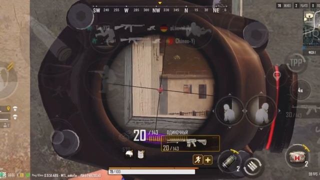 NEW STATE MOBILE ЛУЧШАЯ МОБИЛЬНАЯ ИГРА |PUBG NEW STATE| HIGHLIGHTS