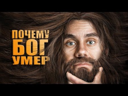 Топлес (27320098) - смотреть онлайн все 6 видео на RUTUBE