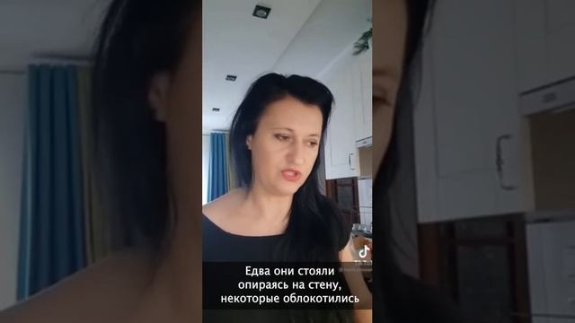 Жительница Польши возмутилась поведением украинских беженцев