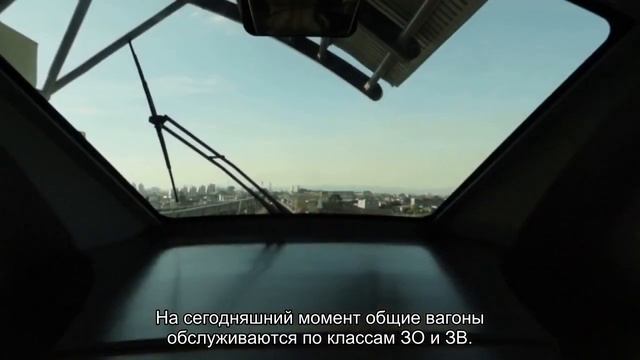 Об общем вагоне в поездах РЖД: чем отличается от плацкартного типа