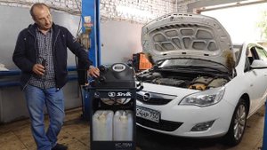 Полная (Аппаратная) Замена Масла АКПП Opel Astra J. О Замене Масла В АКПП.