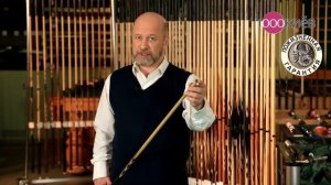 Кий Мастера Бориса Арисова  2 части Классика Макасар