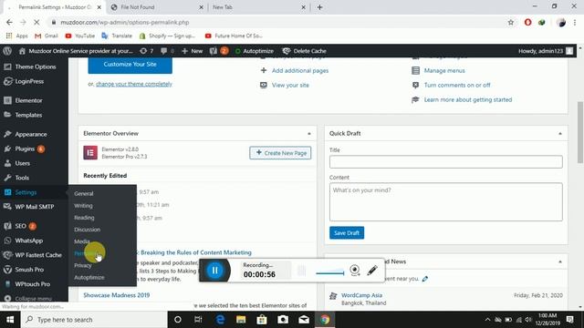 How to Fix the WordPress Error 404 Not Found смотреть онлайн