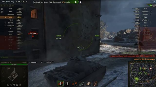 4 К Урона и 9 фрагов на Panther 2 смотреть онлайн