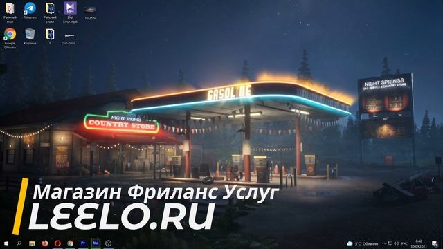 СЕТИ КОТОРЫЕ ПОДКЛЮЧАЮТСЯ К ИНТЕРНЕТУ И КАКИЕ ИСПОЛЬЗУЮТ ПРОТОКОЛЫ?