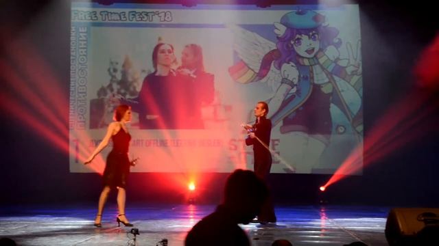 FTF-2018- Противостояние №1 - Дуэт Sword Art OFFline (Leetah, Desler) - "Танго" смотреть онлайн