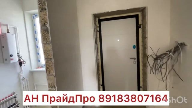 #домуморя Дом 83 кв метров с.Гай-Кодзор, ИЖС, ЧИТАЙТЕ ОПИСАНИЕ ☎️8(918)3807164 Ирина