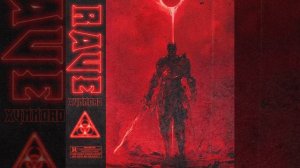 XVNNDRO - RAVE