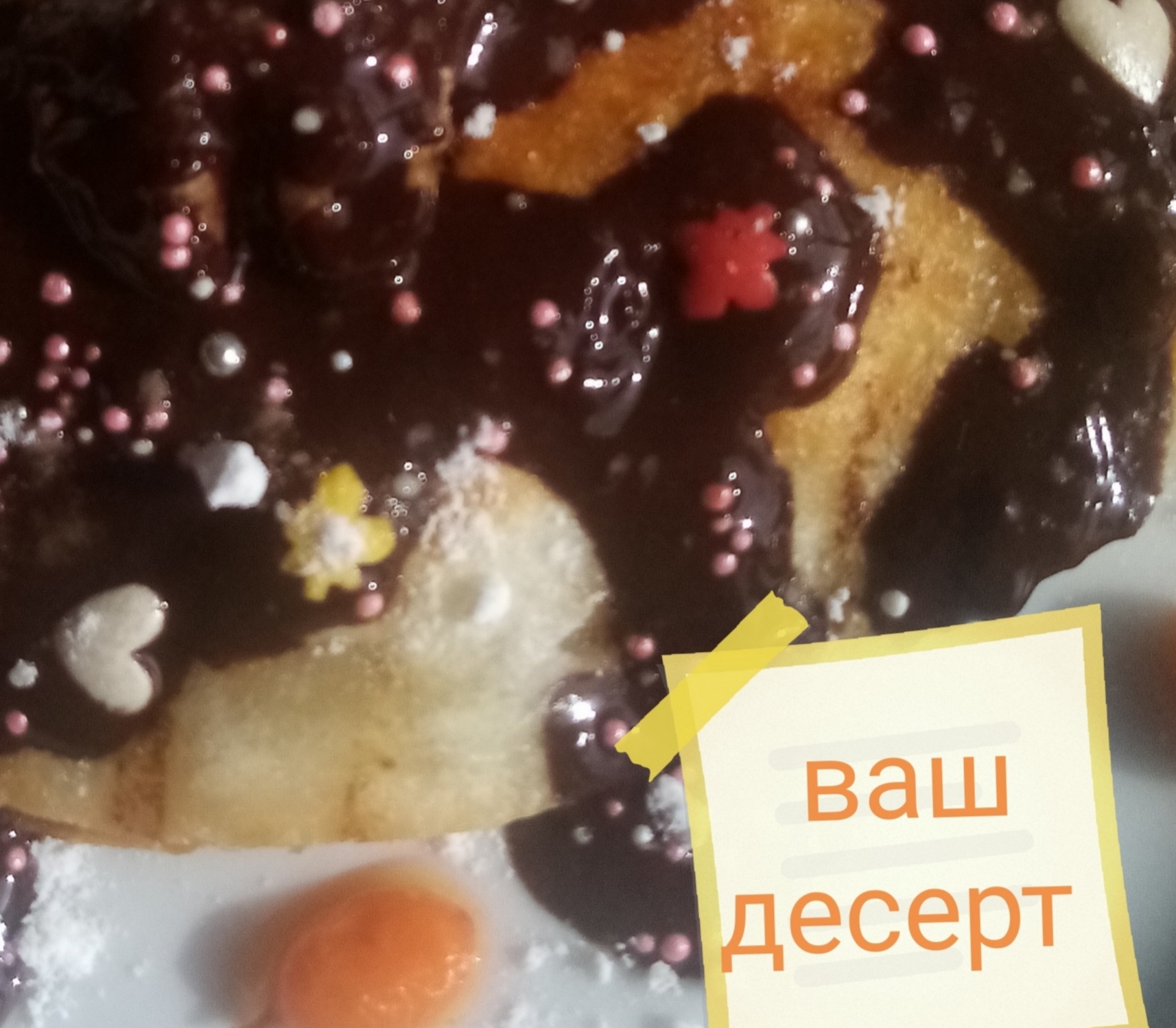 Десерт из бананов быстро, вкусно#shorts#готовимдомавкусно#лучшиерецепты#десерты#блюдаизбананов???