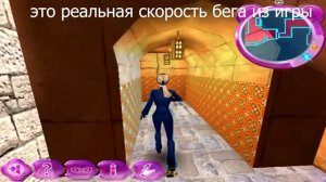 ТРЕШ ОБЗОР НА БАРБИ СУПЕР АГЕНТ ИГРА (мемный edition)