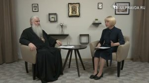 Что такое патерик?