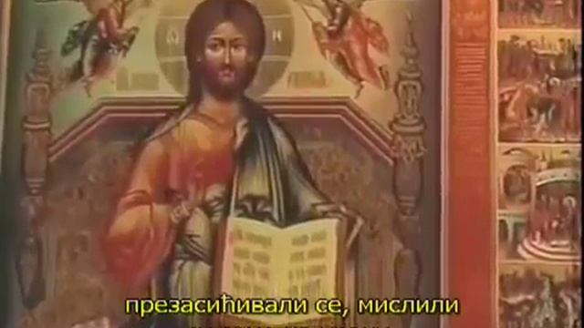 Свидетельство р.Б. Андрея о Рае и Аде 2001