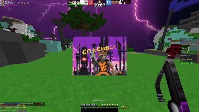 ЧТО БУДЕТ НА PIXEL BATTLE В 2021 ГОДУ? / VIMEWORLD смотреть онлайн