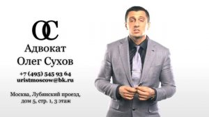 Покупатель умер до регистрации договора купли-продажи