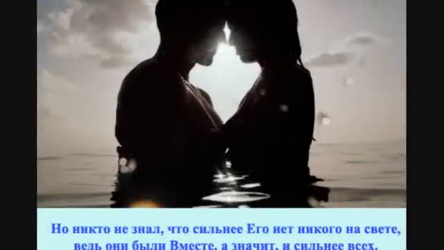 Береги любвь смотреть онлайн