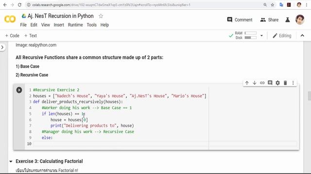 เรียน Data Structures and Algorithms ด้วย Python Google Colab EP.1 Recursion #2 Recursive Function? смотреть онлайн