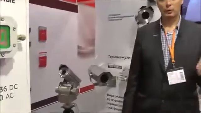 mips spectron смотреть онлайн