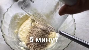 Печенье грибочки!