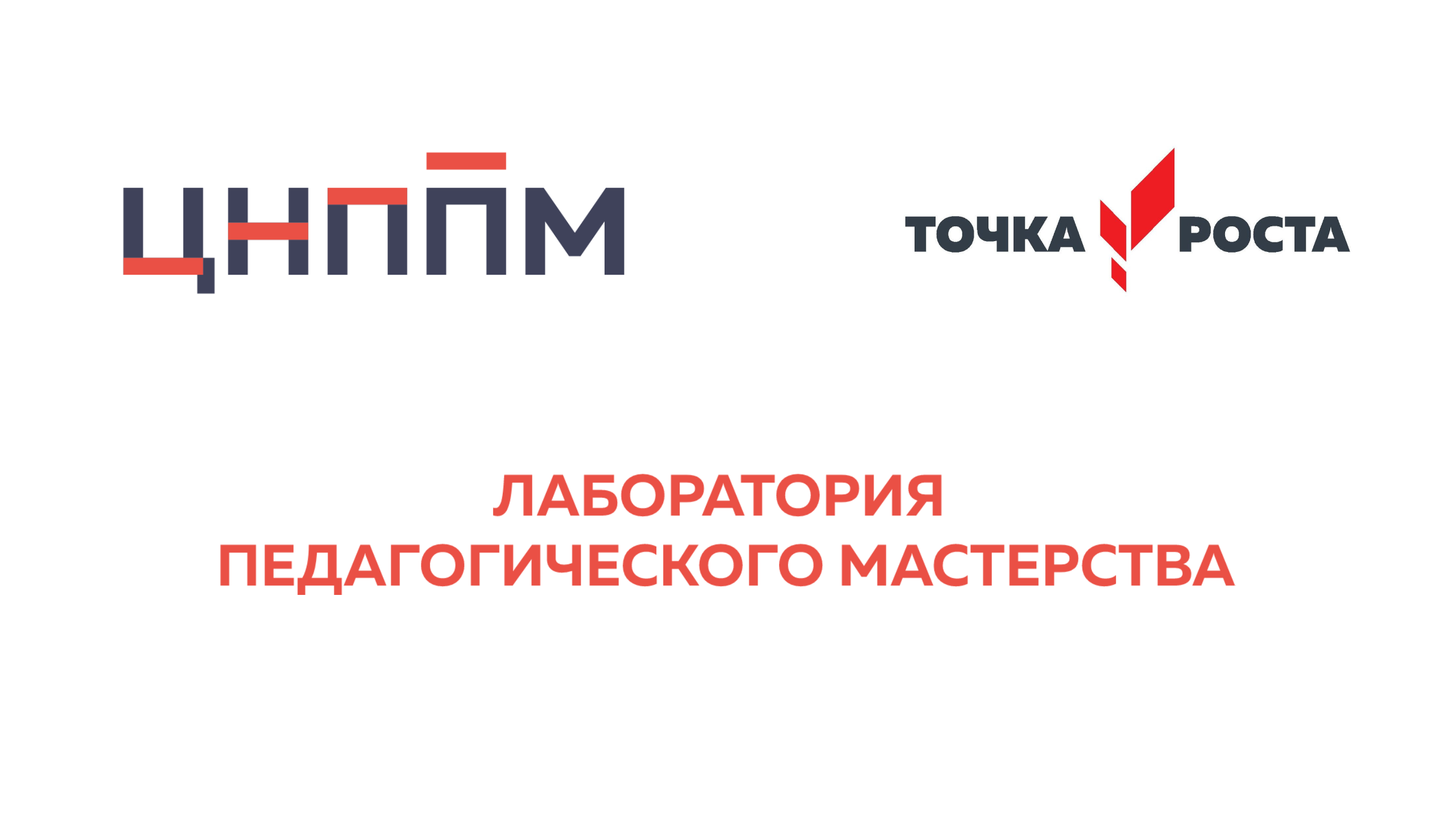 Мастер-класс "Разработка и программирование Bluetooth машины на базе Arduino Mega"