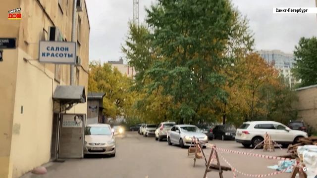 Санкт-Петербург, Московский проспект, дом 74 А, Адмиралтейский район, Смотридом каталог. СПб 2021. смотреть онлайн
