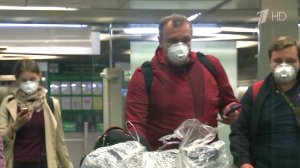В аэропорт "Внуково" приземлились два самолета из Черногории с российскими туристами