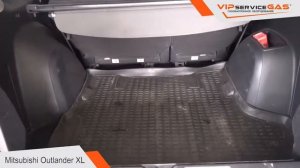 Установка ГБО на Mitsubishi Outlander XL. Газ на Митсубиси Аутлендер