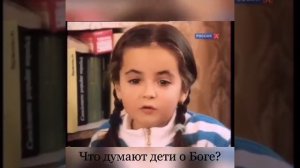 О чем мечтали дети,рождённые в СССР